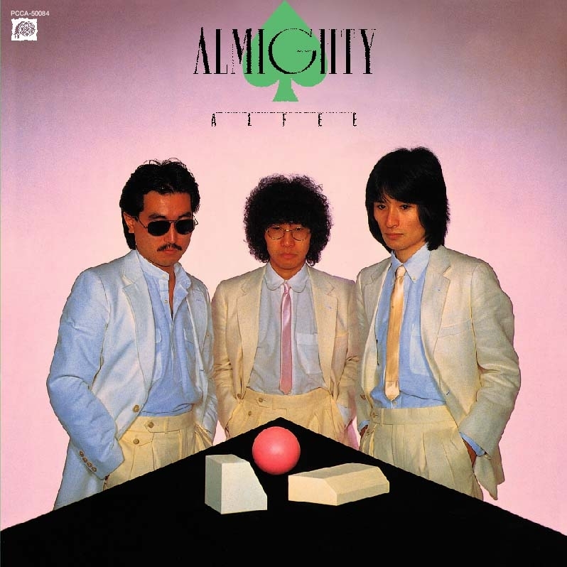 ALMIGHTY(紙ジャケ&HQCD)