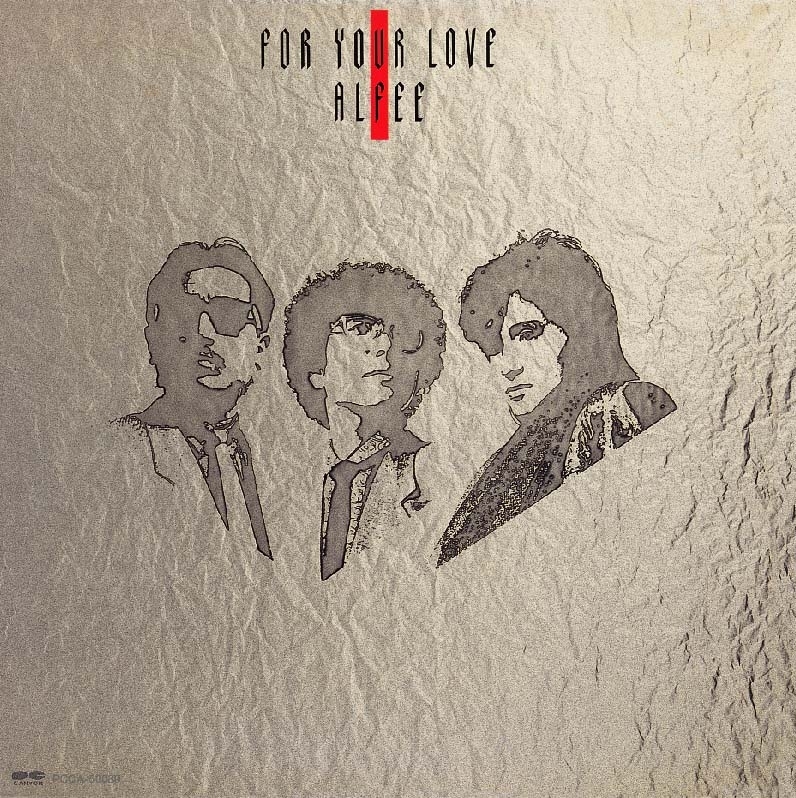 FOR YOUR LOVE(紙ジャケ&HQCD)