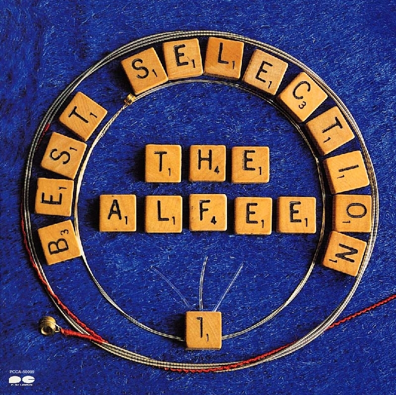 BEST SELECTION I THE ALFEE(紙ジャケ&HQCD)