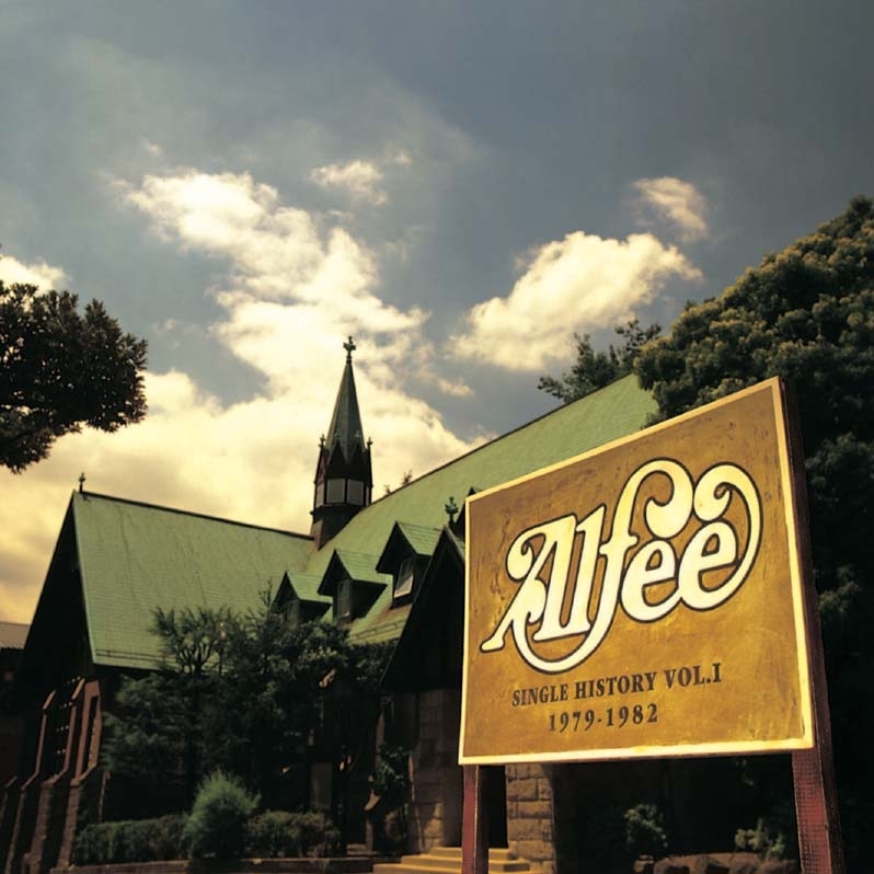 SINGLE HISTORY Ⅰ 1979-1982(紙ジャケ&HQCD)