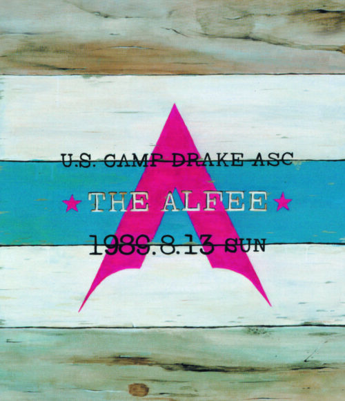 U.S.CAMP DRAKE ASC THE ALFEE 1989.8.13 SUN U.S.CAMP DRAKE ASC THE ALFEE 1989.8.13 SUN