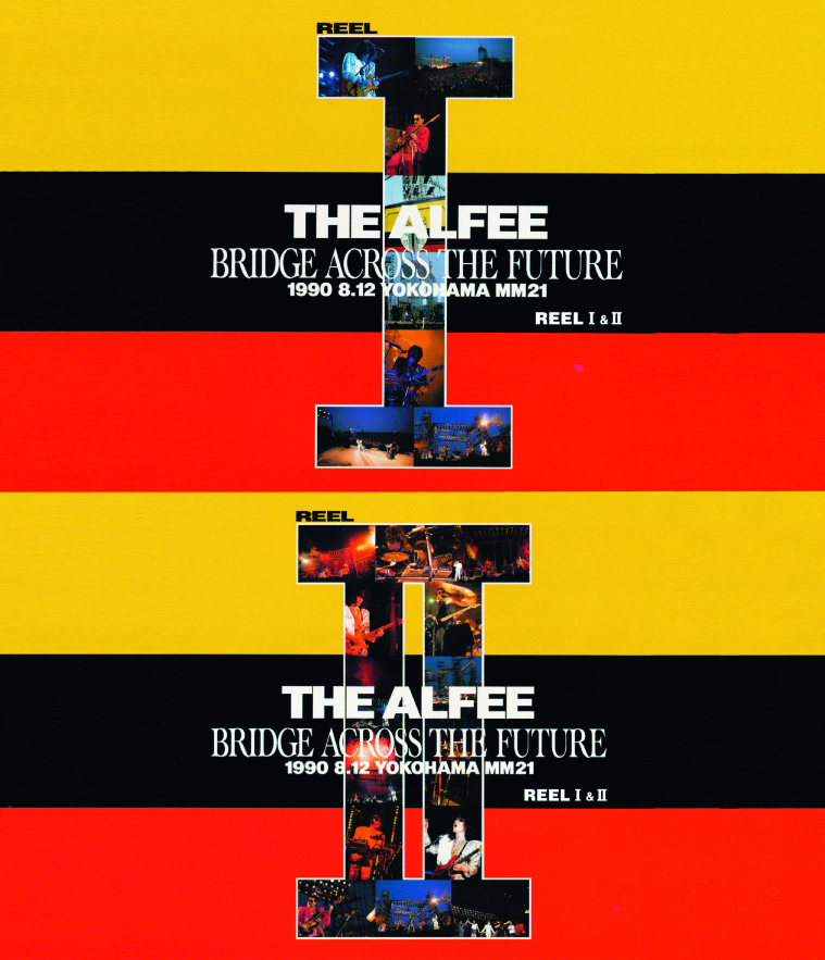 BRIDGE ACROSS THE FUTURE REELⅠ&Ⅱ