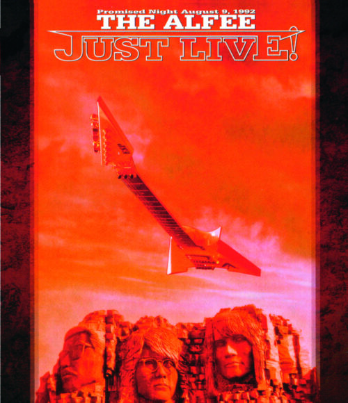 JUST LIVE! JUST LIVE!
