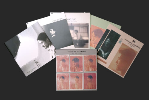 T.E.N.T Years Vinyl Box T.E.N.T Years Vinyl Box