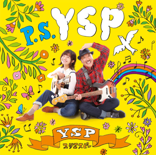 p.s. YSP