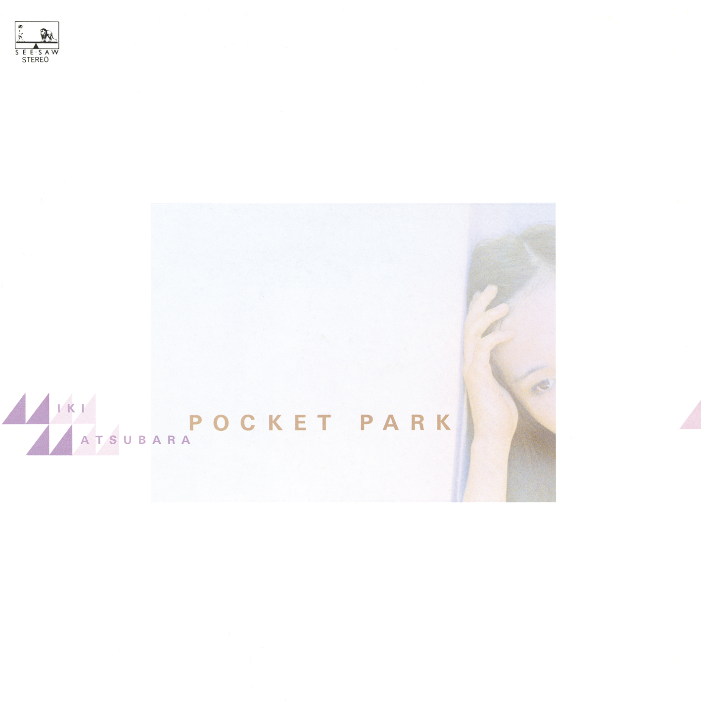 POCKET PARK<HQCD>