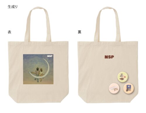 NSP/StardusTimes トート＋缶バッジ A