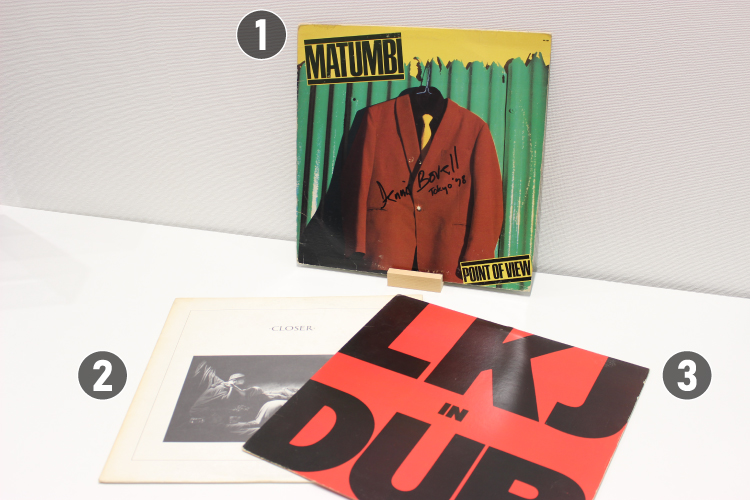 Honne’s セレクション レコード