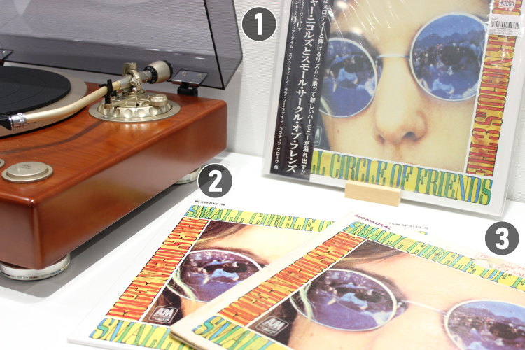 Date’s セレクション レコード