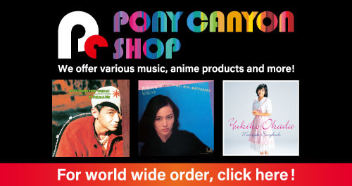 Ponycanyon Shop US
