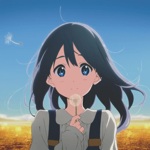 プリンシプル/こいのうた(7inch)<完全生産限定盤> プリンシプル/こいのうた(7inch)<完全生産限定盤>