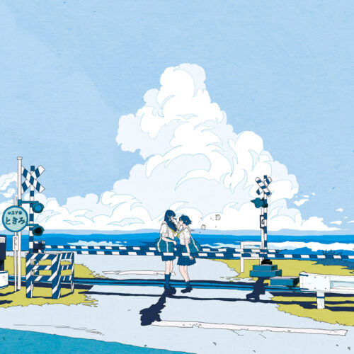 少女レイ 少女レイ