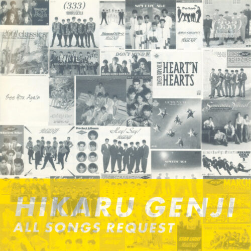 光GENJI All Songs Request 光GENJI All Songs Request