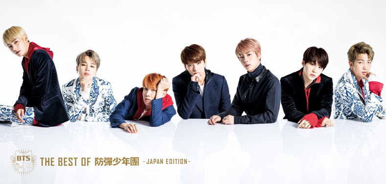 THE BEST OF 防弾少年団‐JAPAN EDITION‐豪華初回限定盤（CD＋DVD＋豪華特別パッケージ仕様）