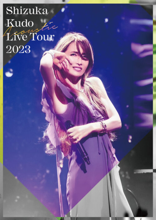 Shizuka Kudo Acoustic Live Tour 2023(通常盤/DVD) Shizuka Kudo Acoustic Live Tour 2023(通常盤/DVD)