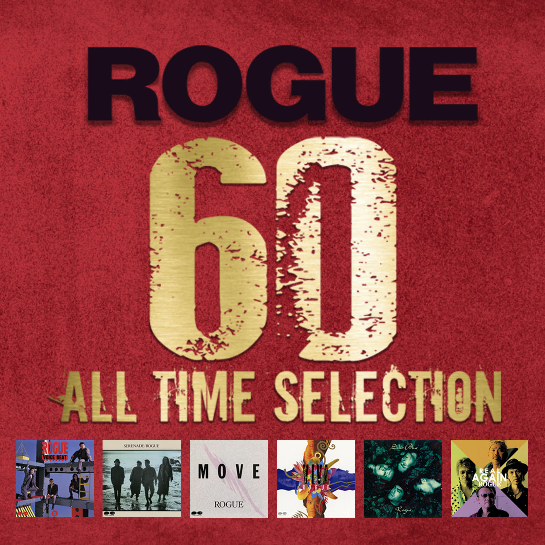 60 ALL TIME SELECTION | ぽにレコPLUS -PONYCANYON RECORD PLUS-