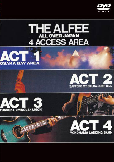 THE ALFEE ALL OVER JAPAN 4ACCESS AREA 1988