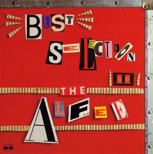 BEST SELECTION Ⅱ THE ALFEE（紙ジャケ＆HQCD）