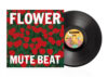 FLOWER【LP】