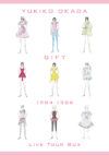 GIFT / 1984-1986 Live Tour Box