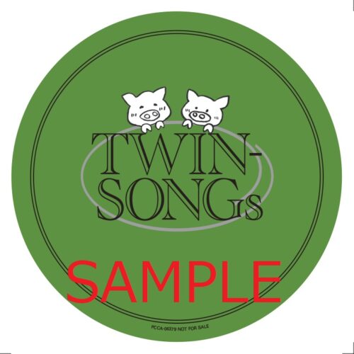 TWIN-SONGs～尾崎亜美作品集 | ぽにレコPLUS -PONYCANYON RECORD