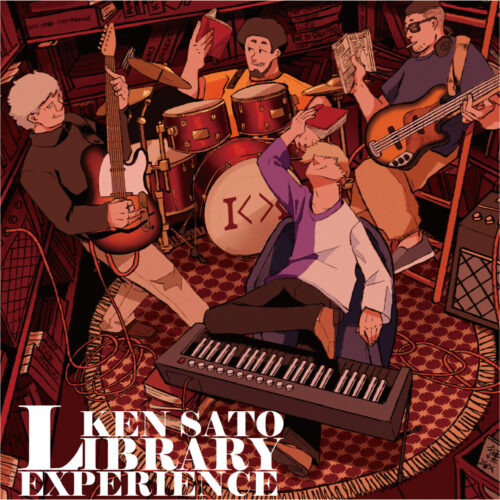 ken sato library experience