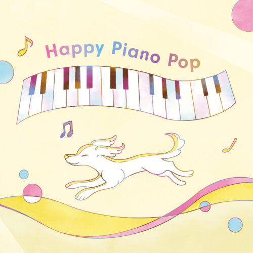 Happy Piano Pop