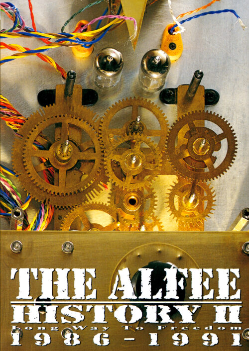 THE ALFEE/HISTORY Ⅱ 1986-1991 THE ALFEE/HISTORY Ⅱ 1986-1991