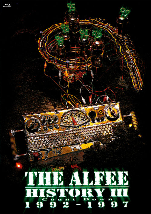 THE ALFEE/HISTORY Ⅲ 1992-1997 THE ALFEE/HISTORY Ⅲ 1992-1997