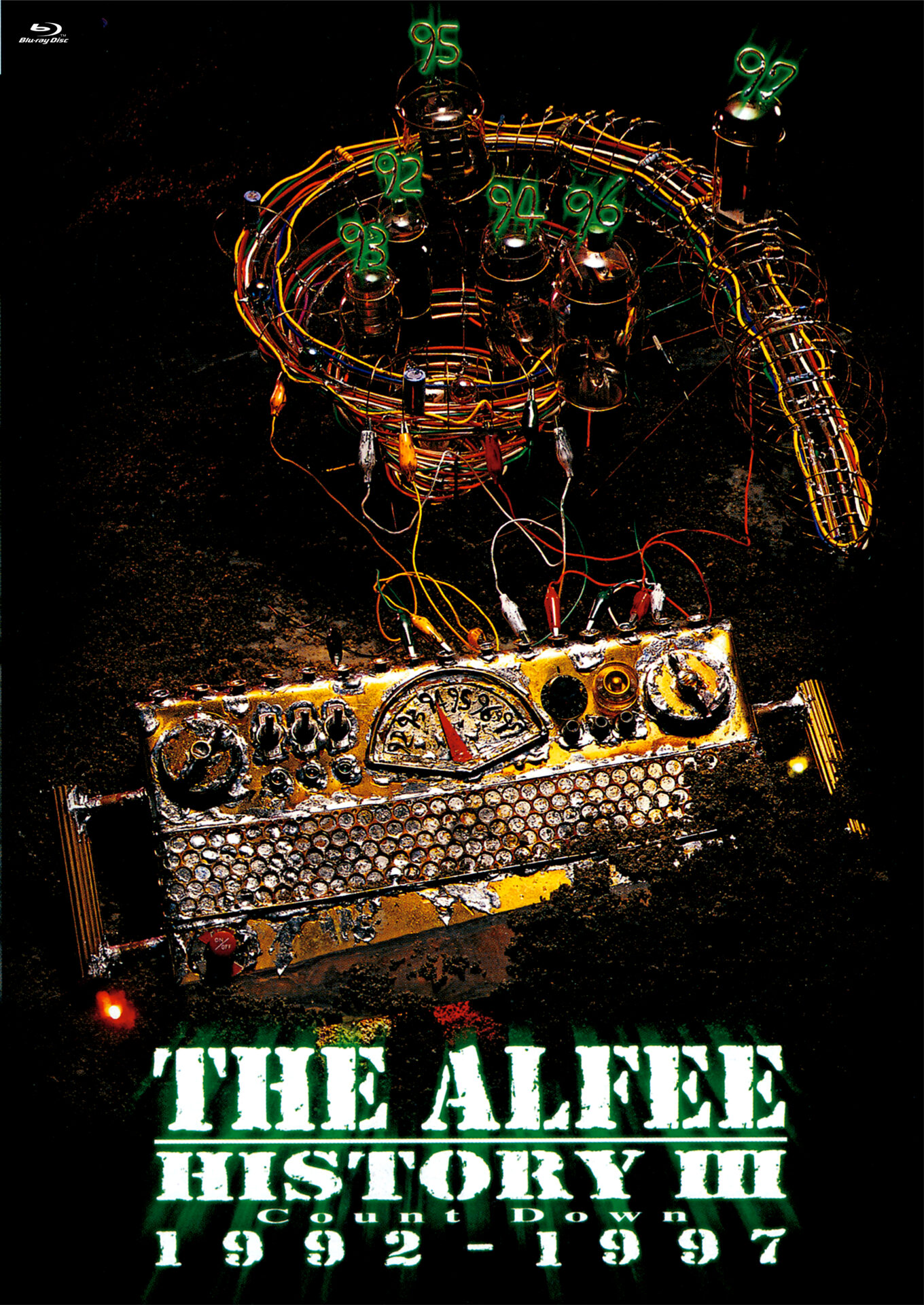 THE ALFEE/HISTORY Ⅲ 1992-1997