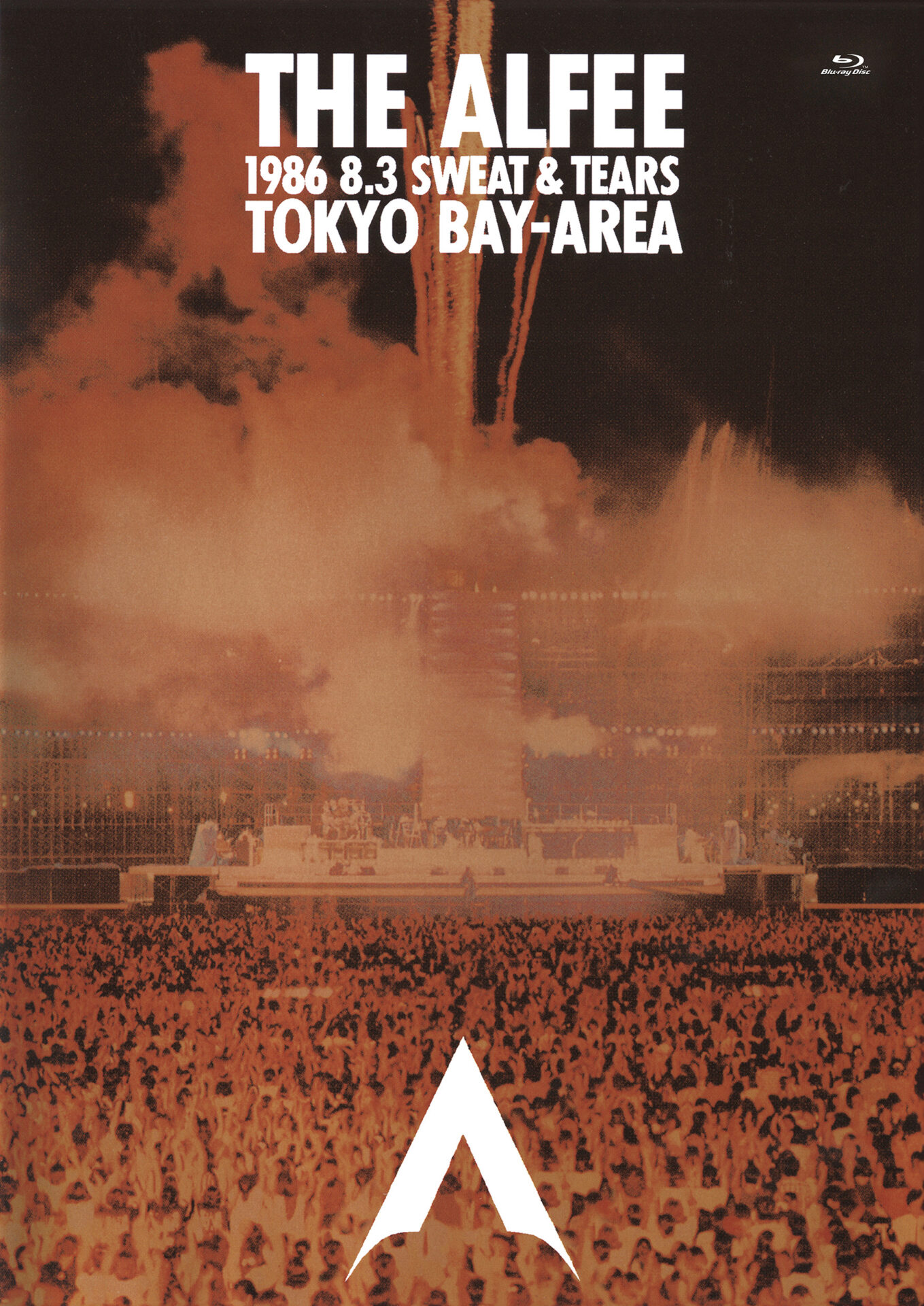 THE ALFEE 1986 8.3 SWEAT & TEARS TOKYO BAY-AREA＜レストア版＞