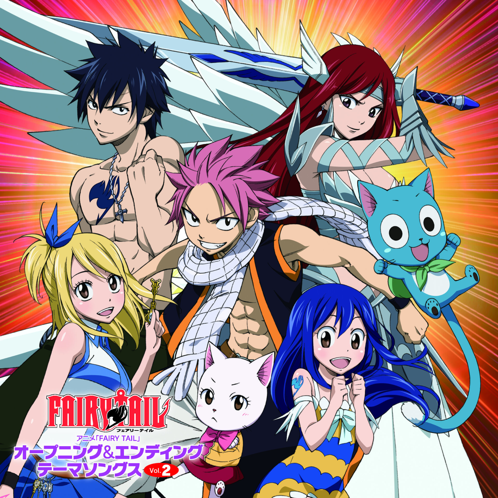 TVアニメ「FAIRY TAIL」オープニング&エンディングソングス(LPカラーヴァイナル)VOL. 2