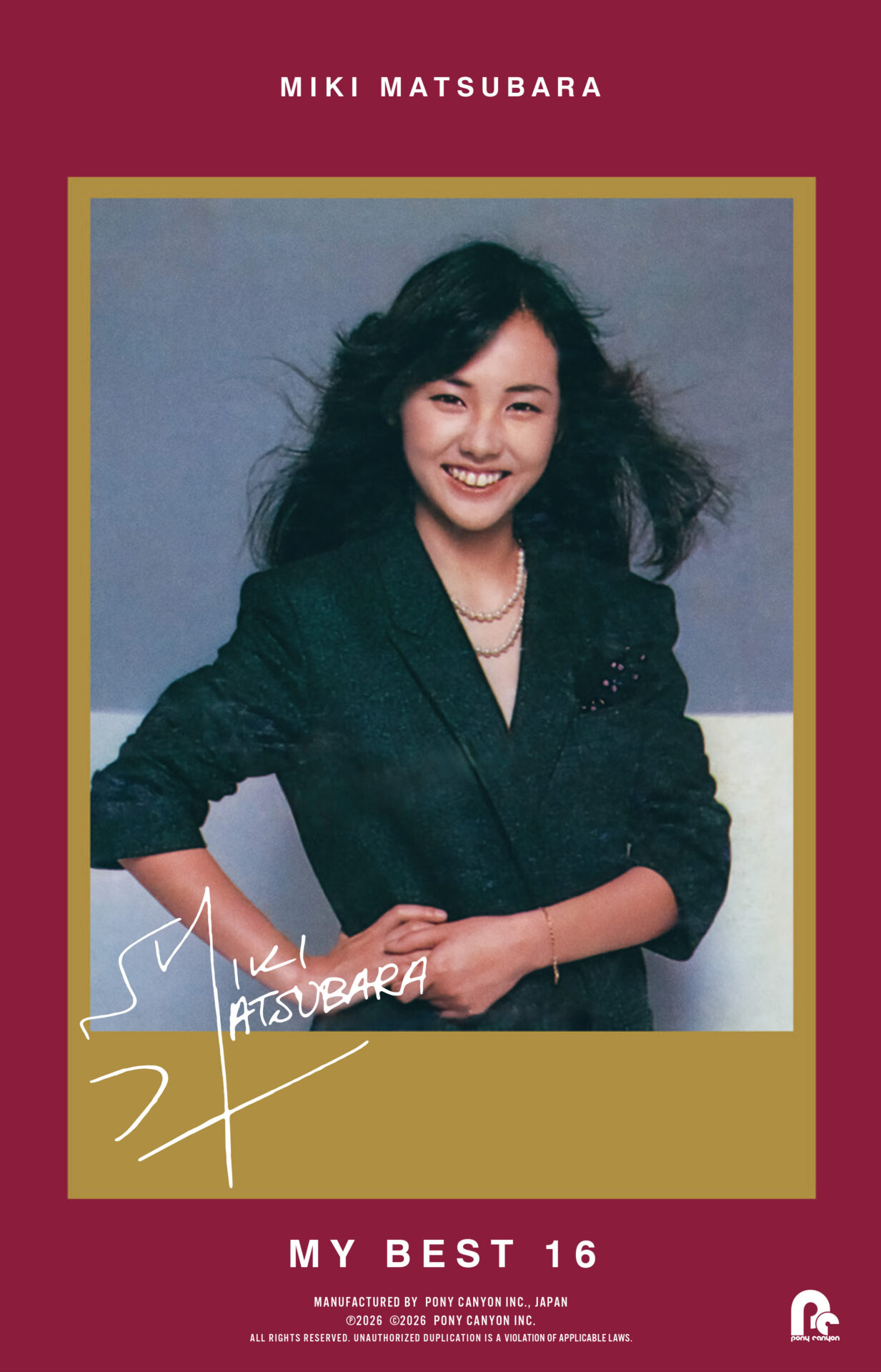 松原みきが選ぶマイセレクト16（カセット）
